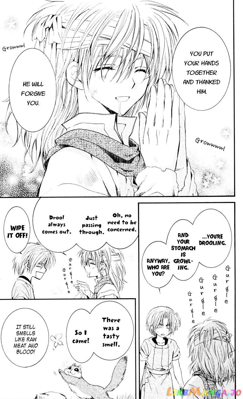 Akatsuki No Yona Chapter 42 image 11